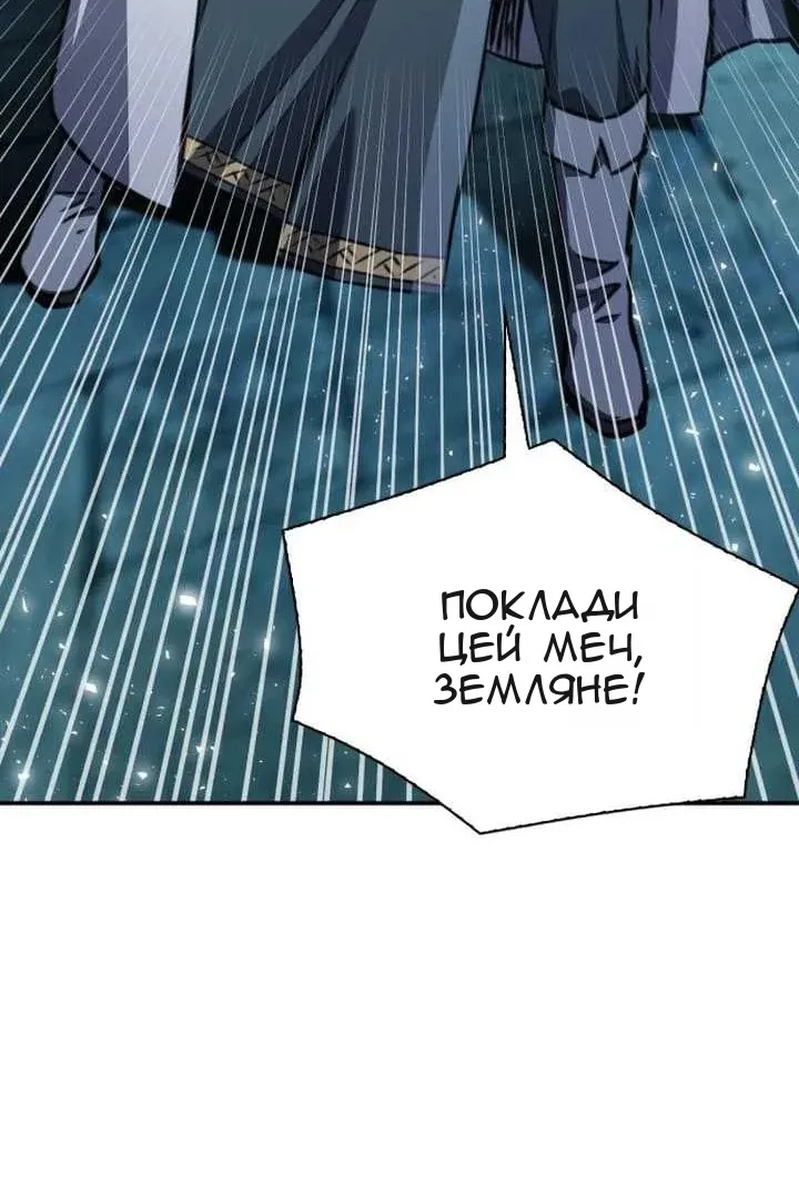 Сторінка 19
