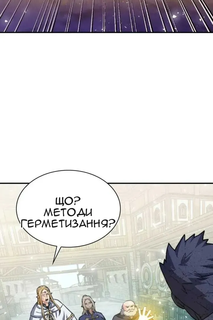 Сторінка 27