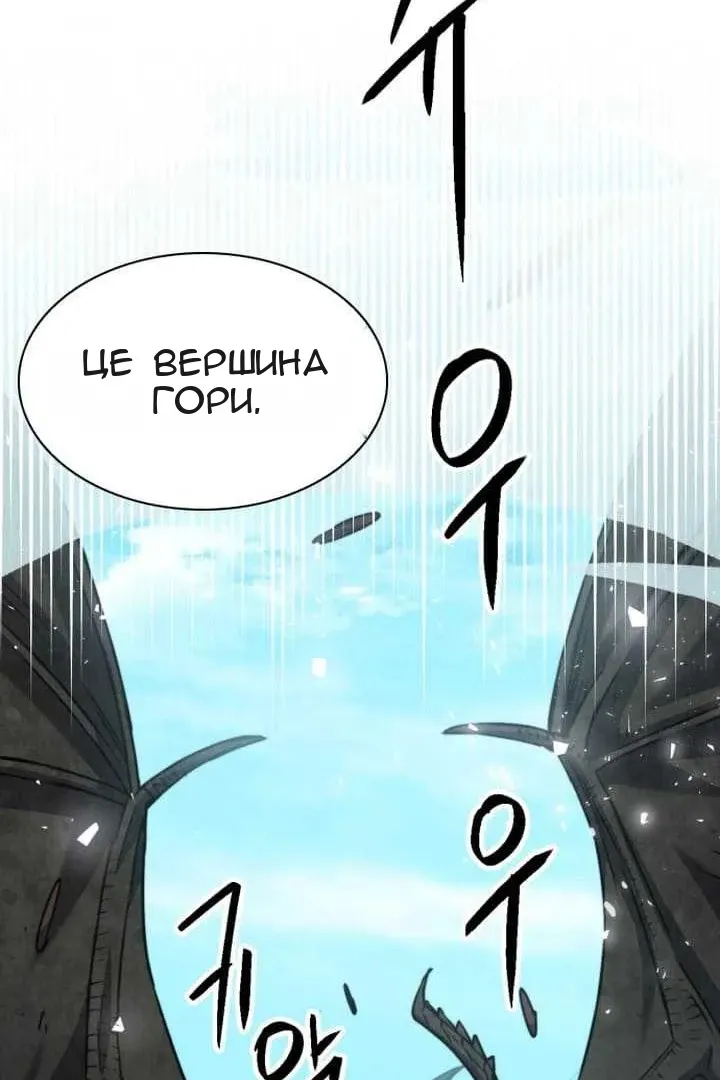 Сторінка 42