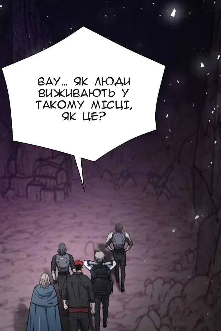 Сторінка 116