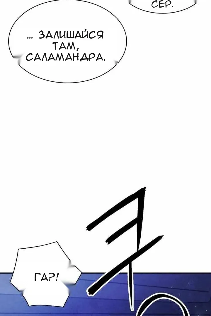Сторінка 22