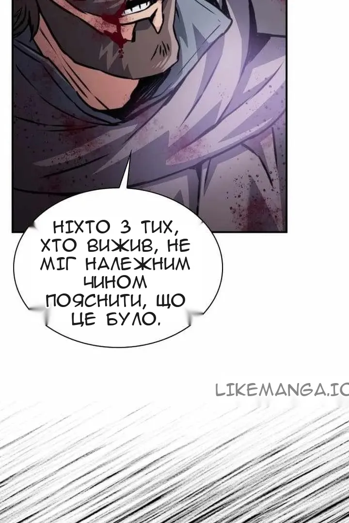 Сторінка 64
