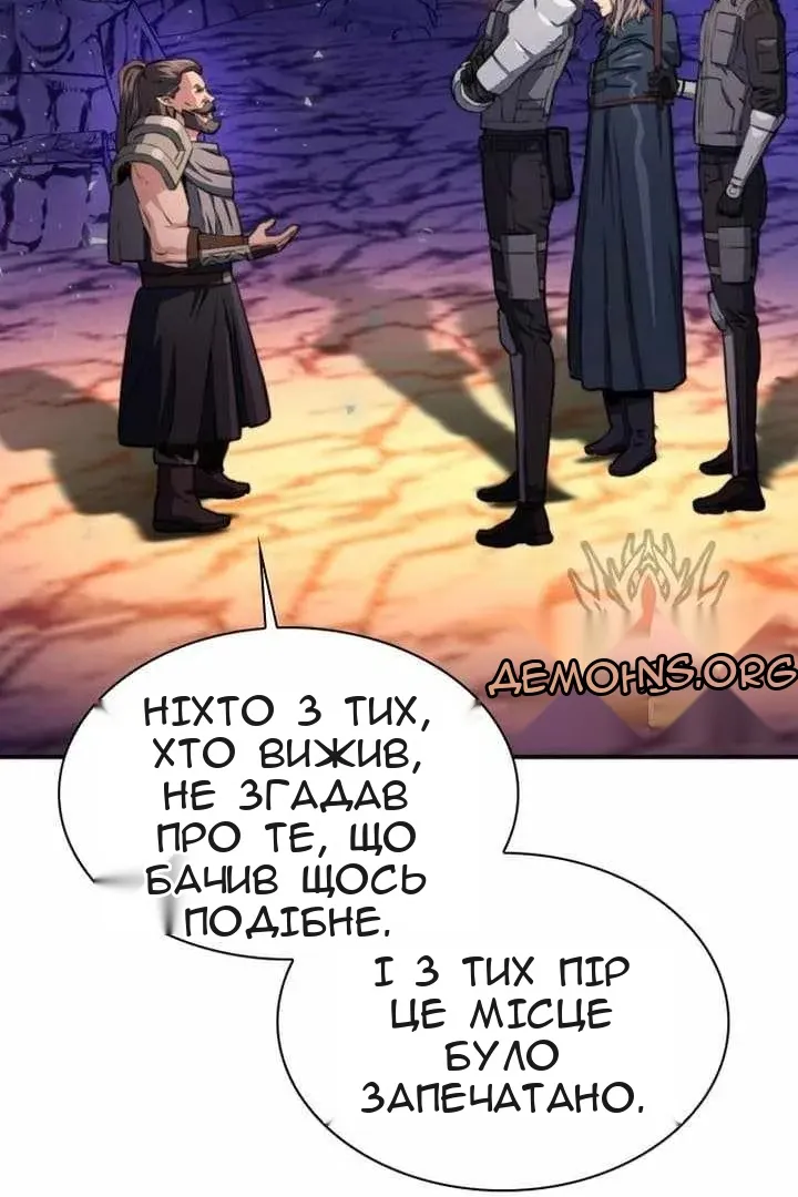 Сторінка 127