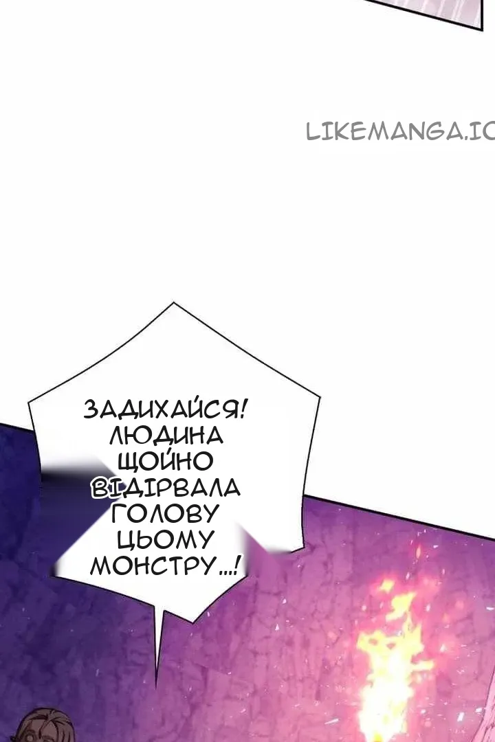 Сторінка 160