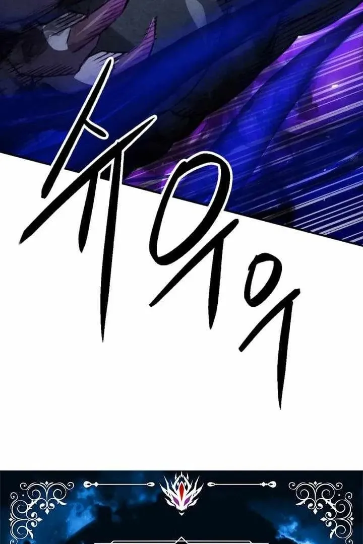 Сторінка 6