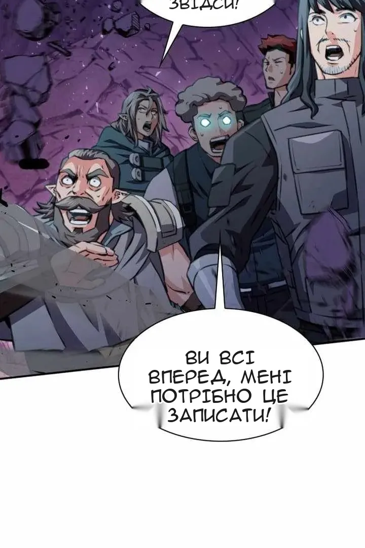 Сторінка 15