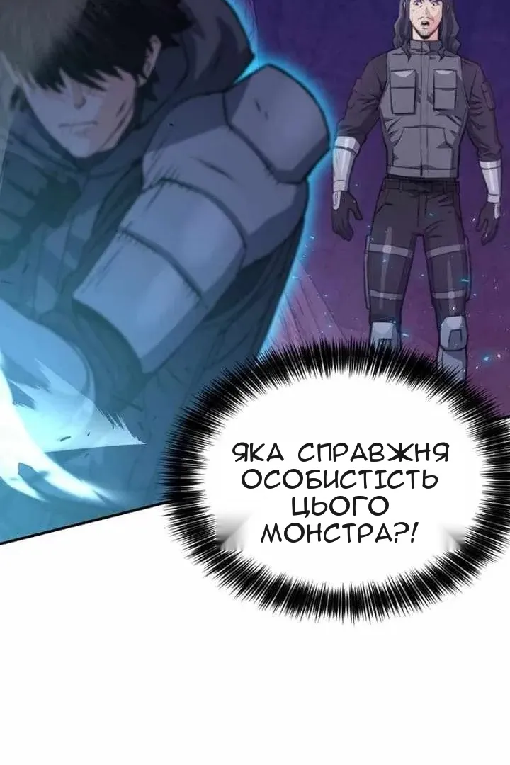 Сторінка 17