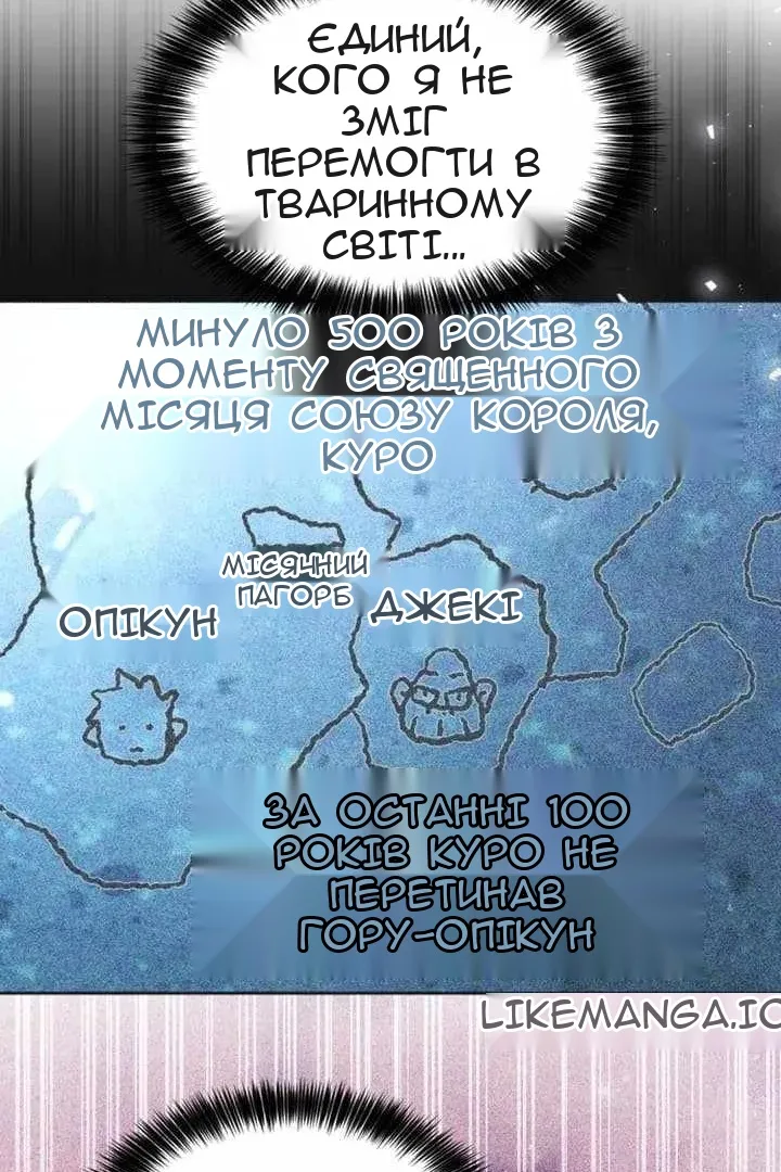 Сторінка 27