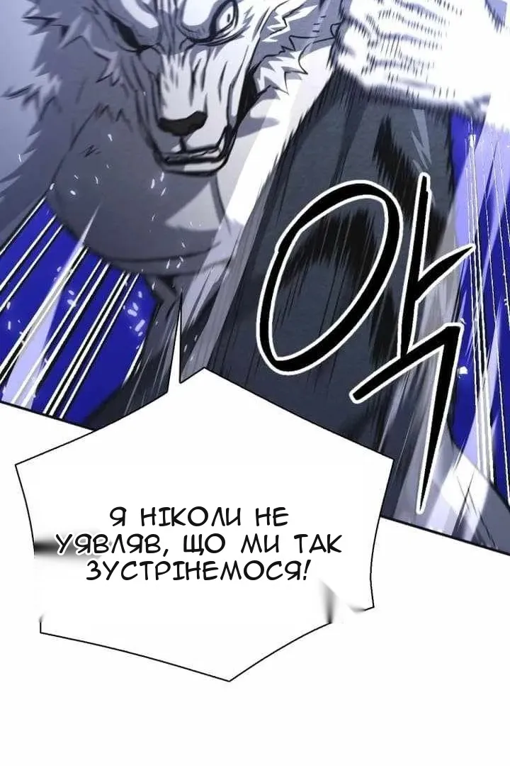 Сторінка 40