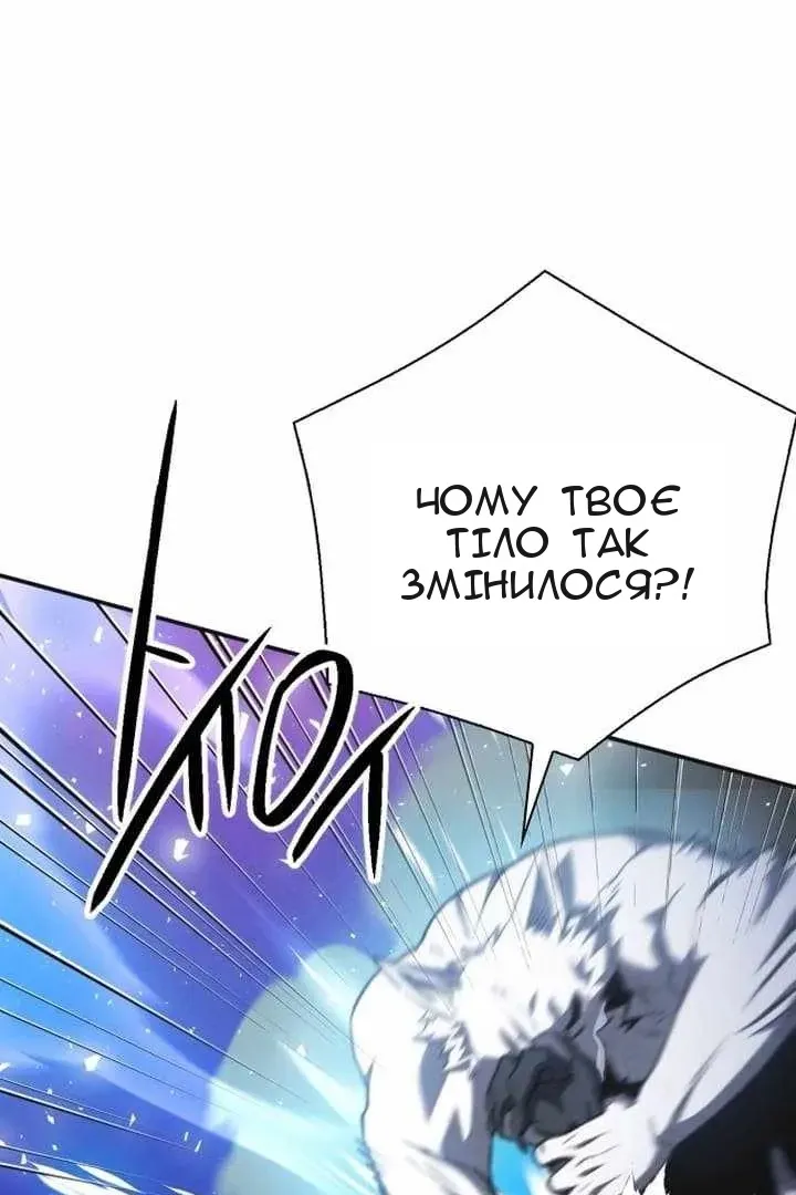 Сторінка 41