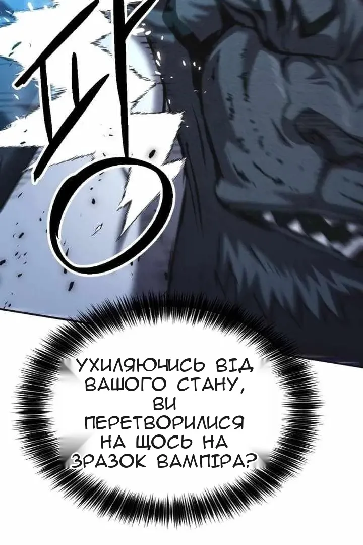 Сторінка 47