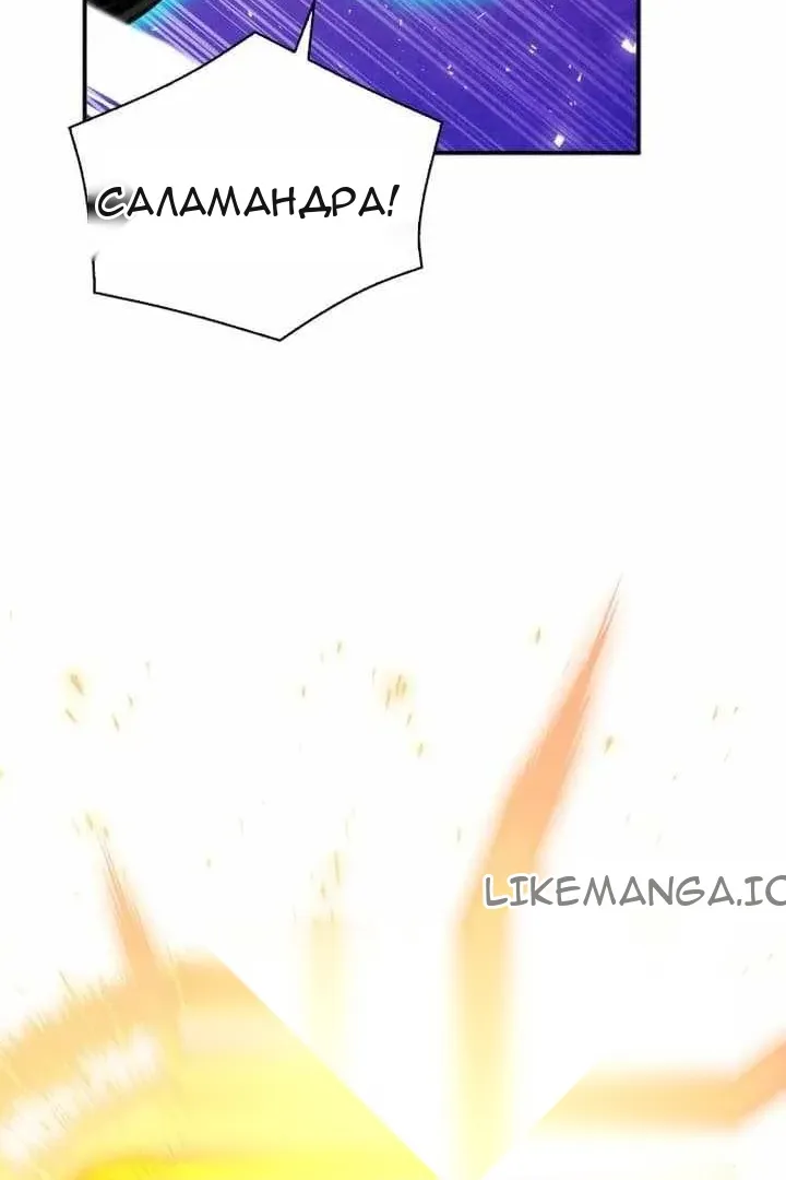 Сторінка 98