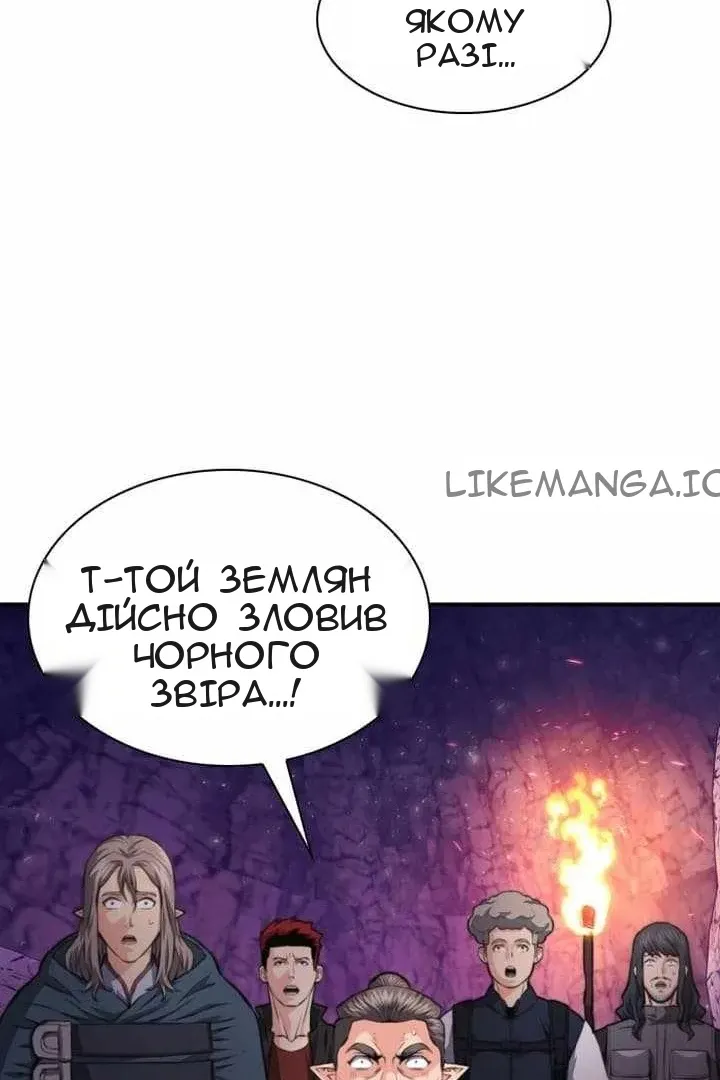 Сторінка 107
