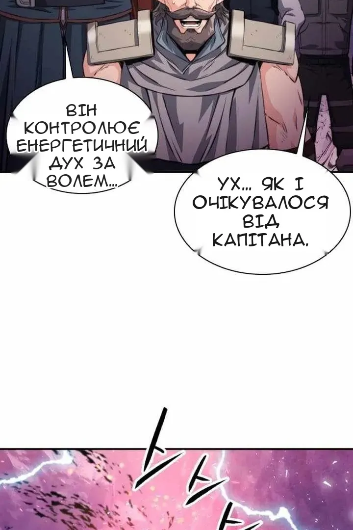 Сторінка 108