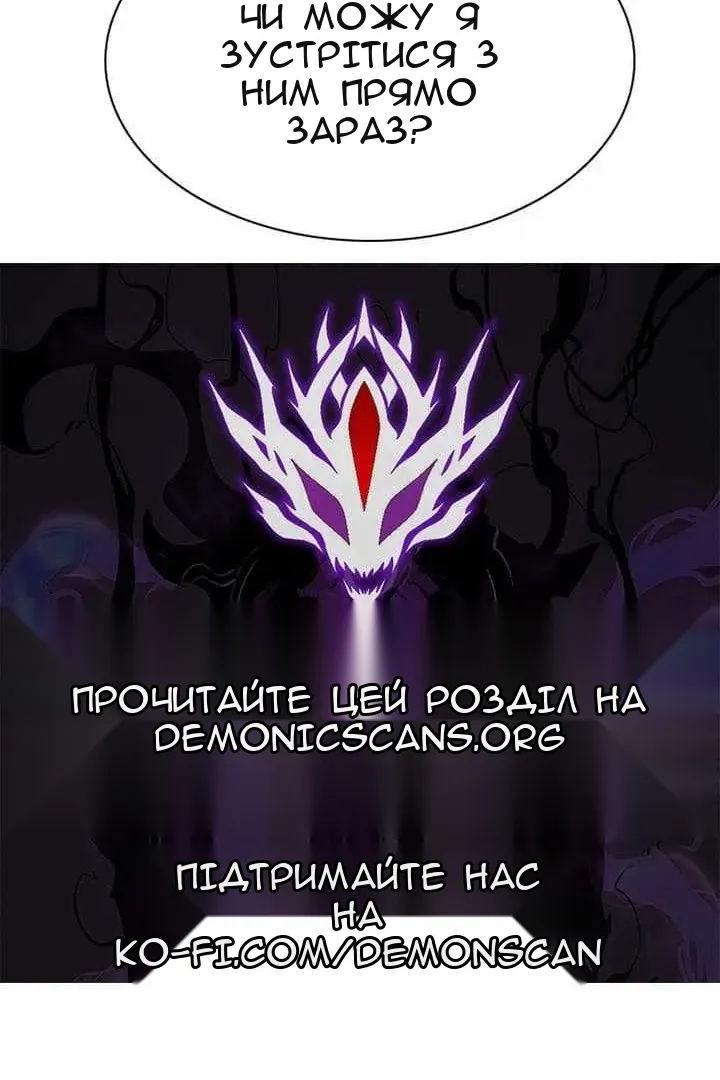 Сторінка 151