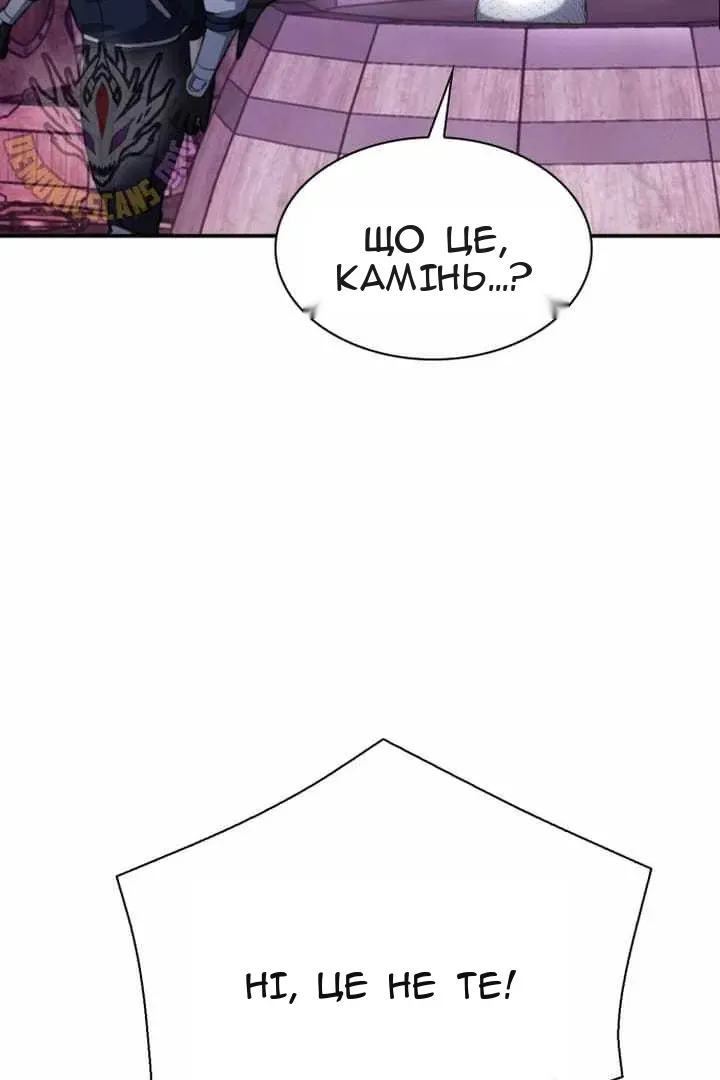 Сторінка 22