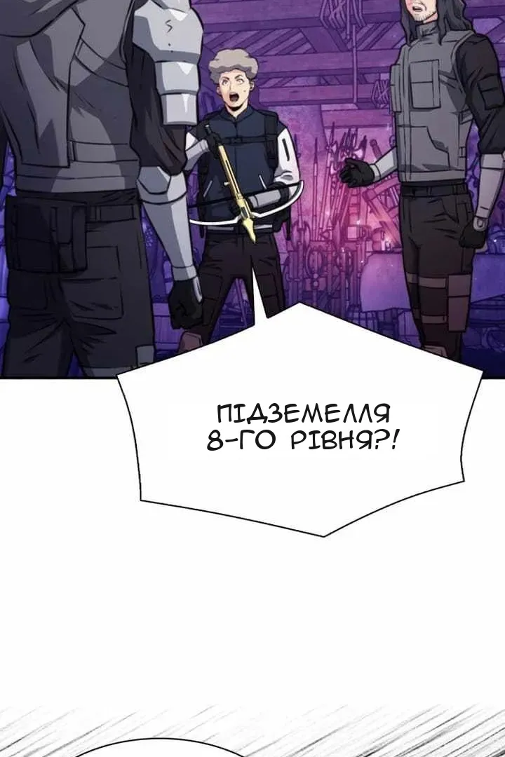 Сторінка 41