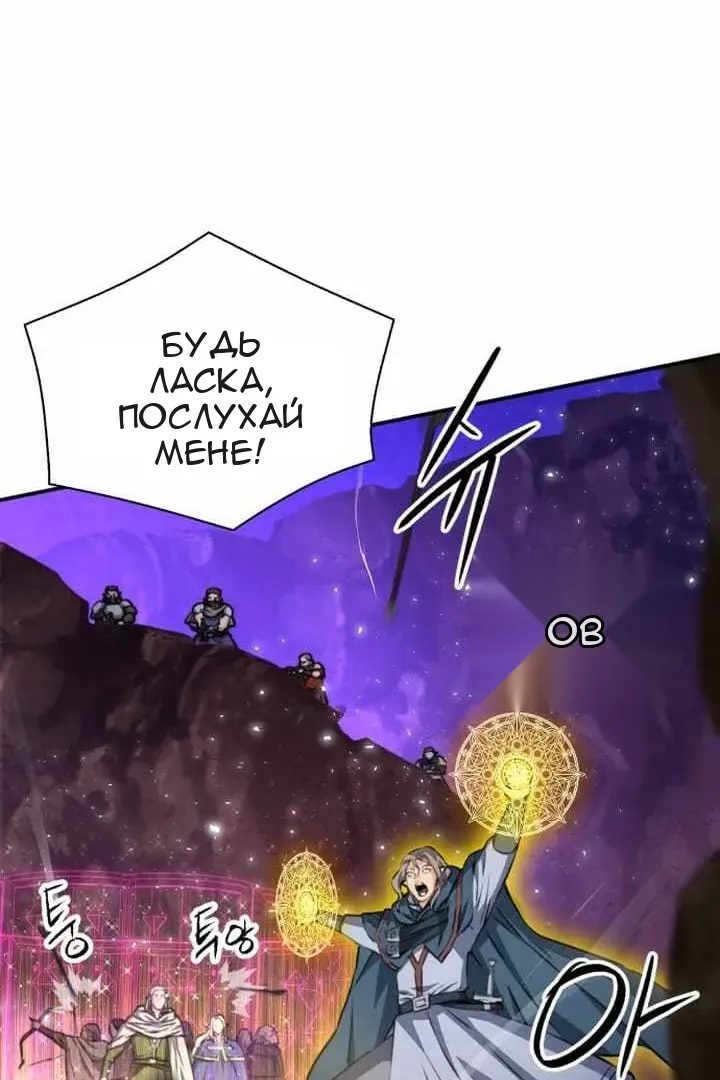 Сторінка 107