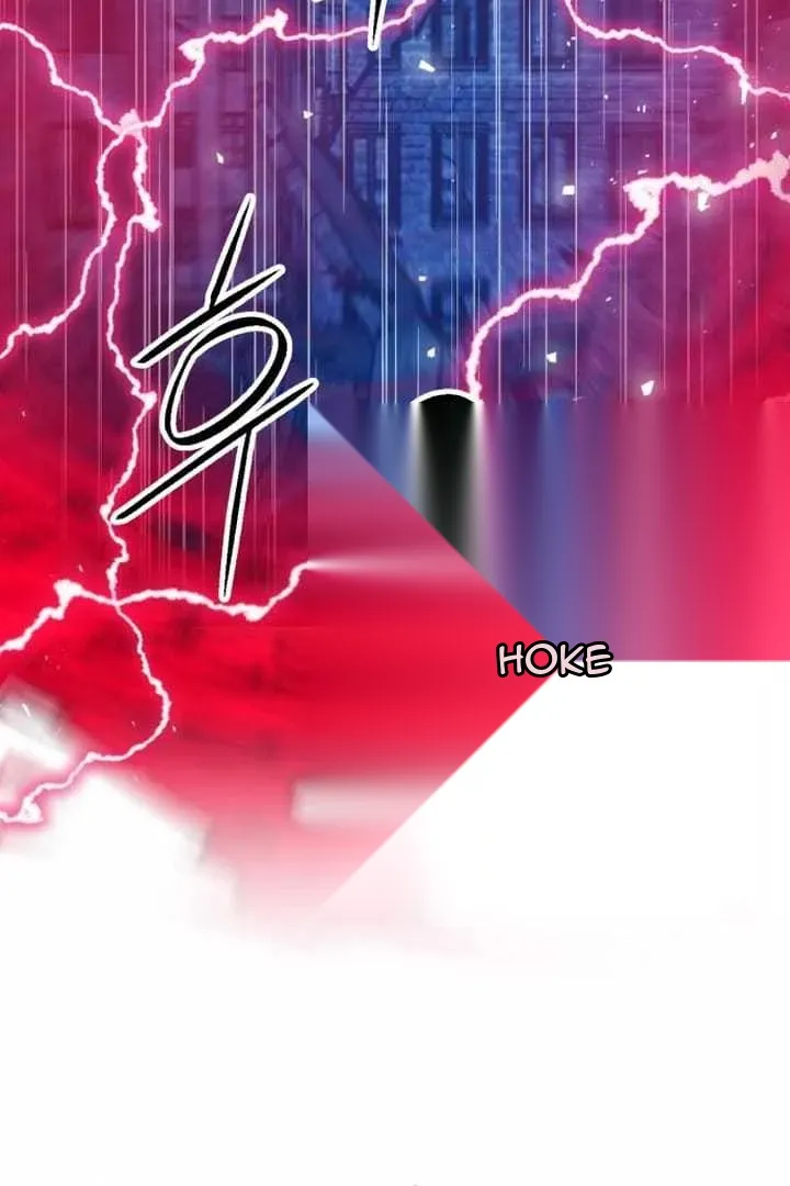 Сторінка 6