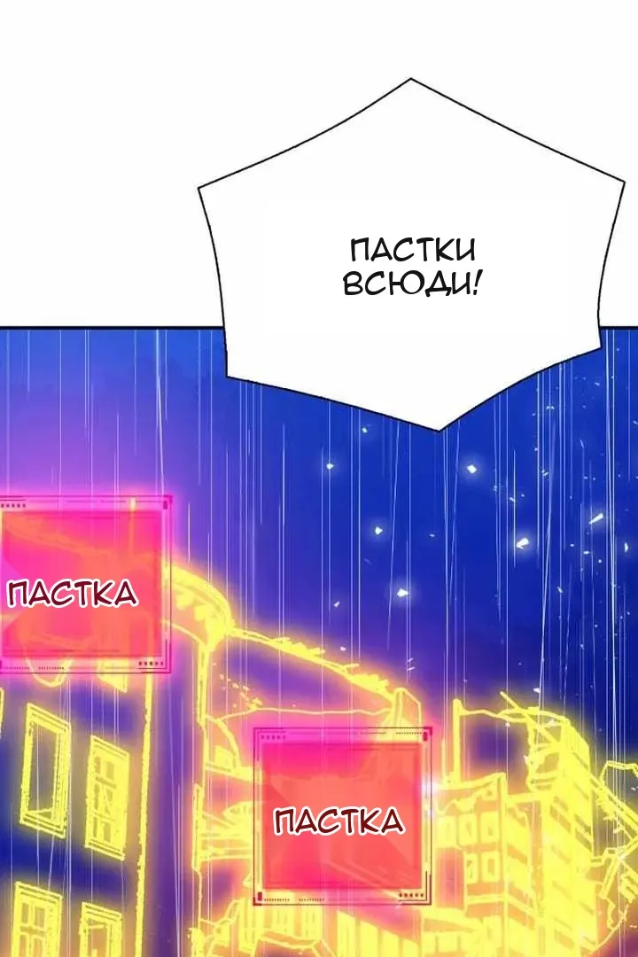 Сторінка 10