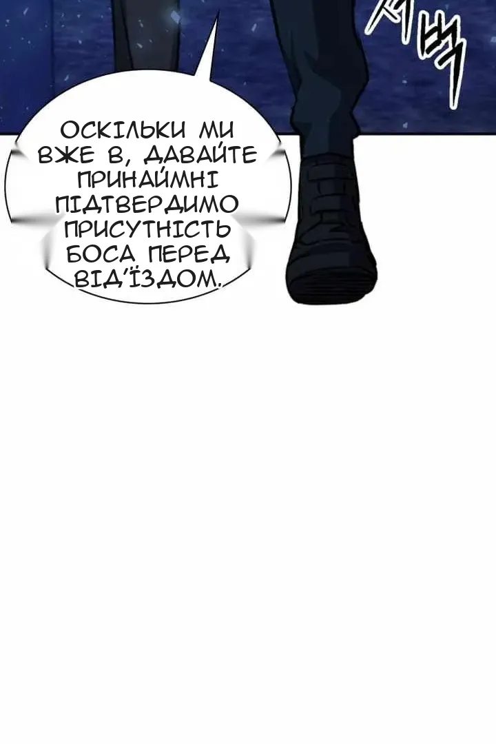 Сторінка 17