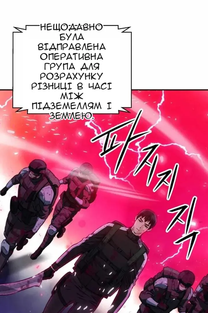 Сторінка 22