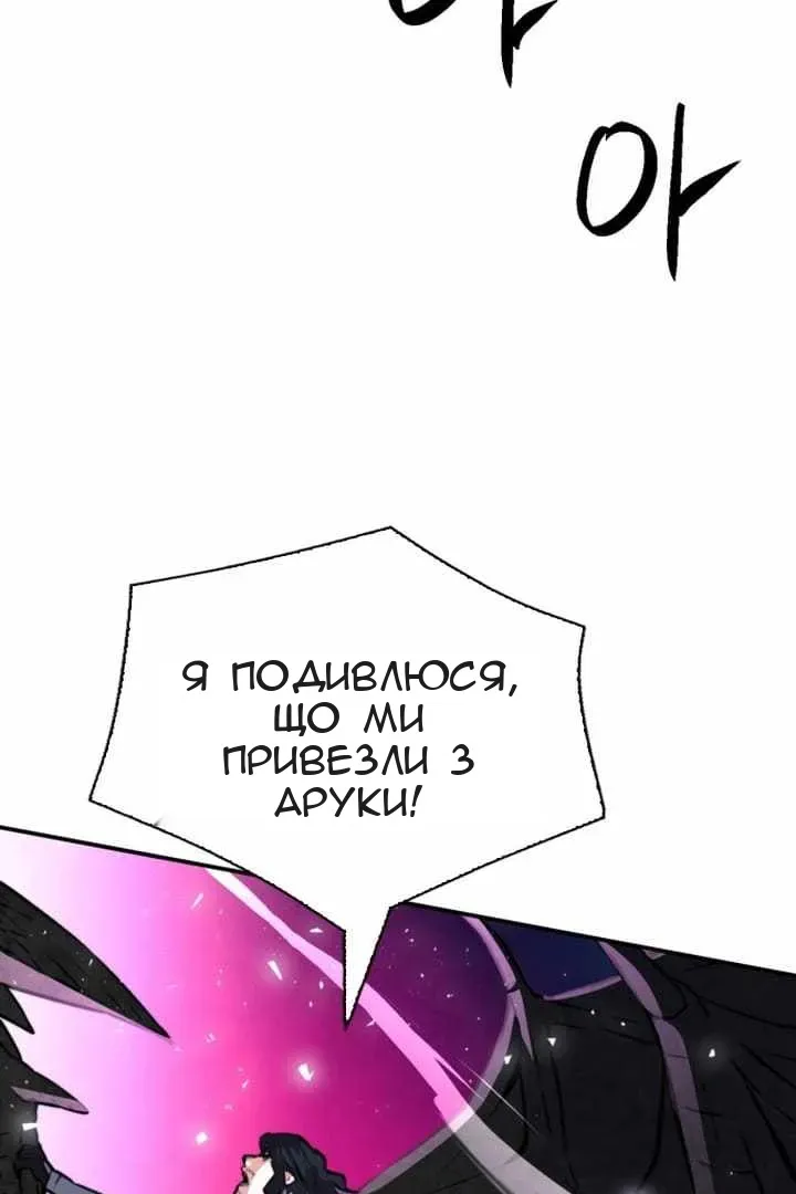 Сторінка 41