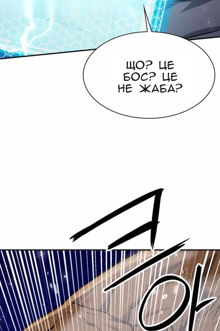Сторінка 109