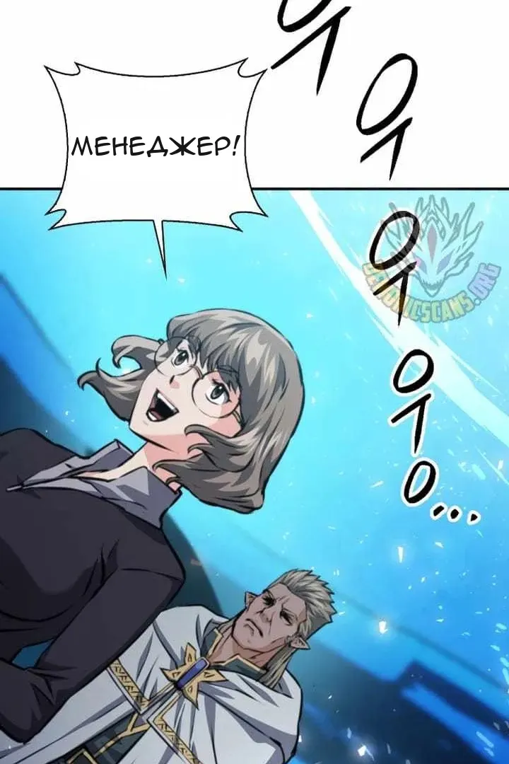 Сторінка 133