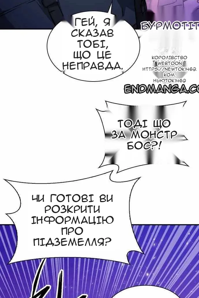 Сторінка 27