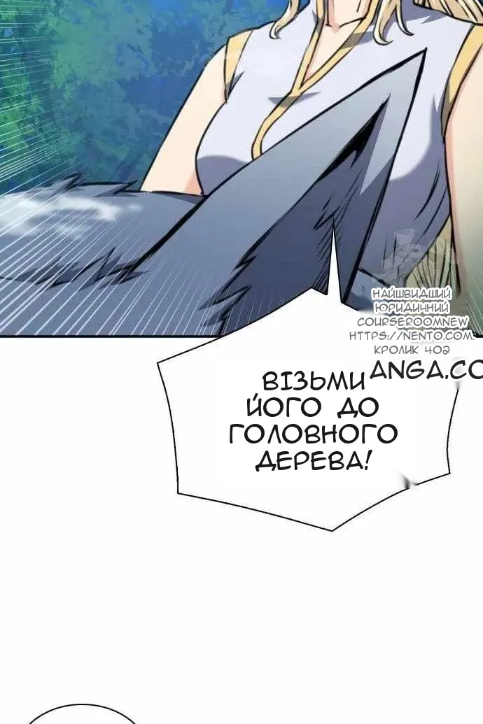 Сторінка 135