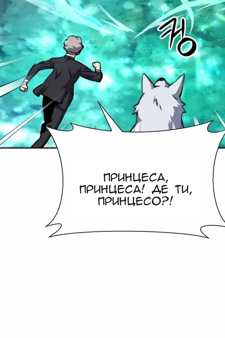 Сторінка 22