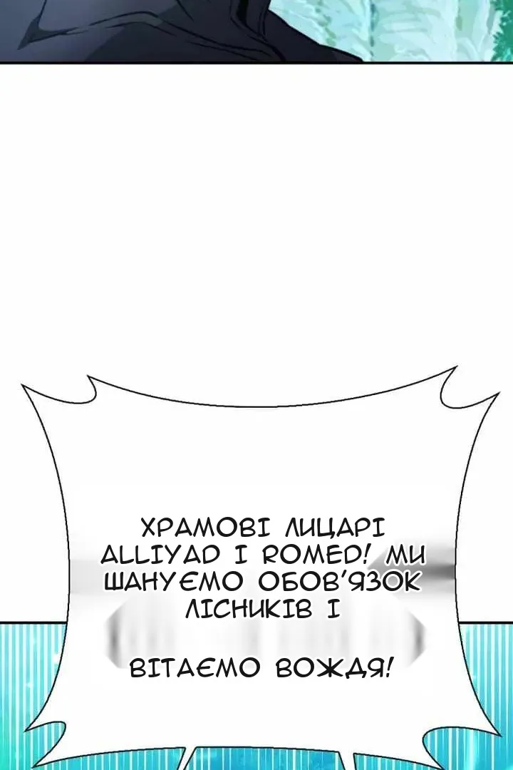 Сторінка 41