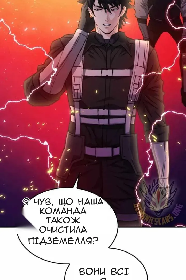 Сторінка 126