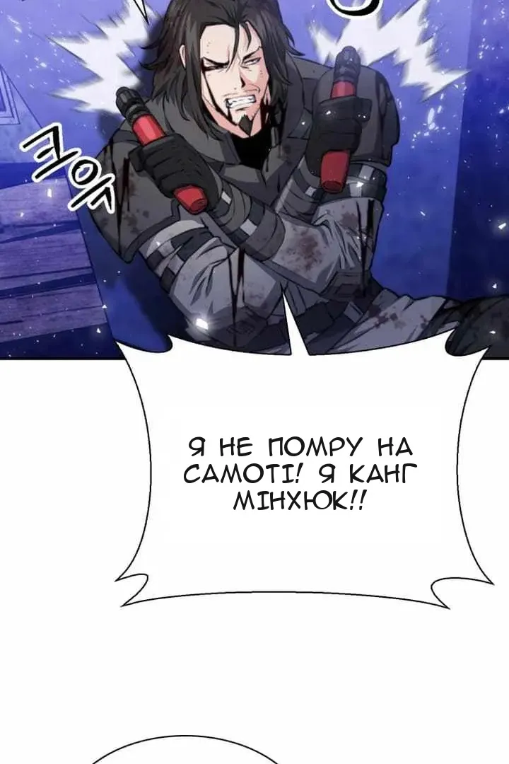 Сторінка 141