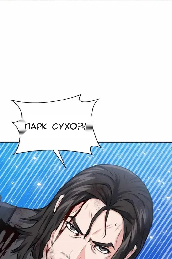Сторінка 145