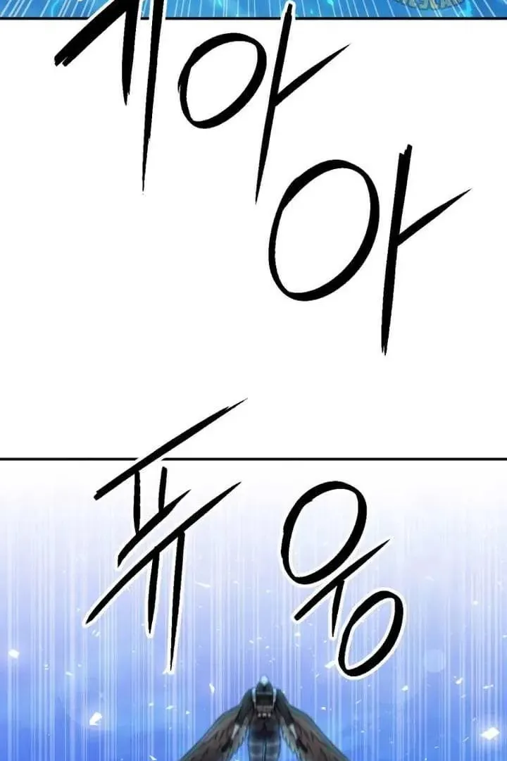 Сторінка 10