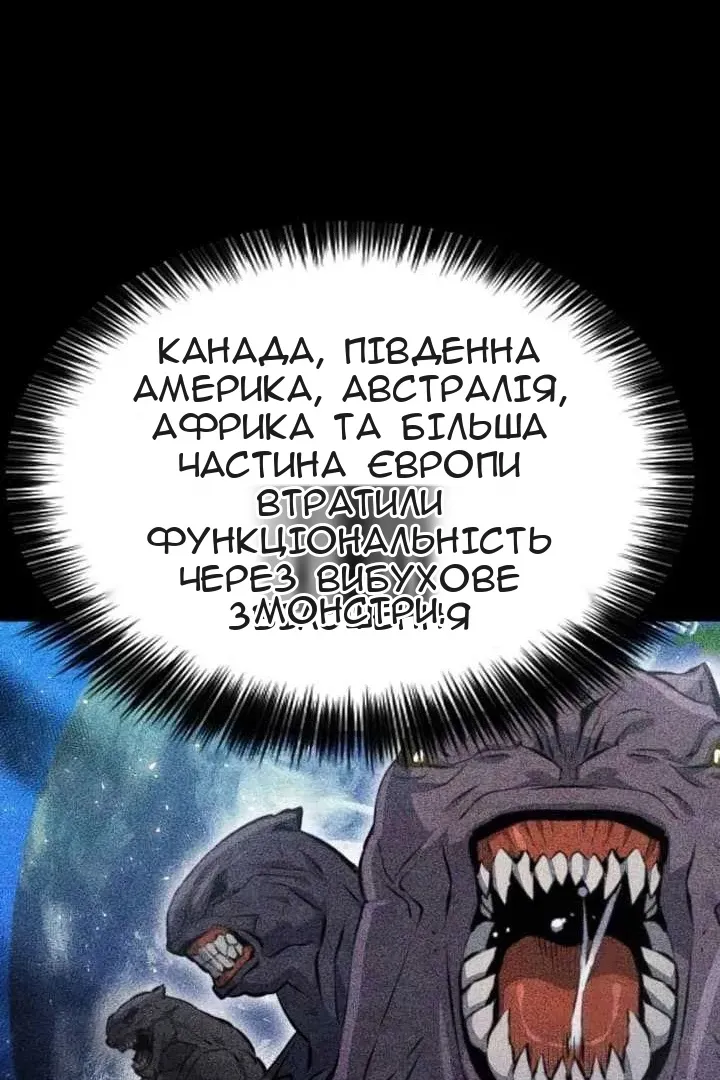 Сторінка 33