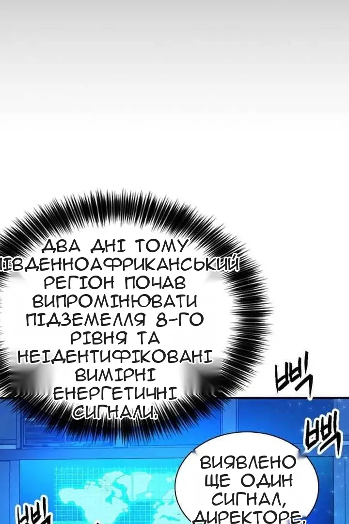Сторінка 41