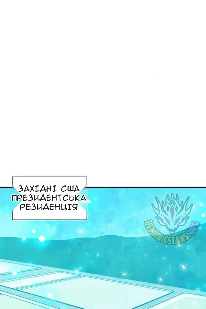 Сторінка 60