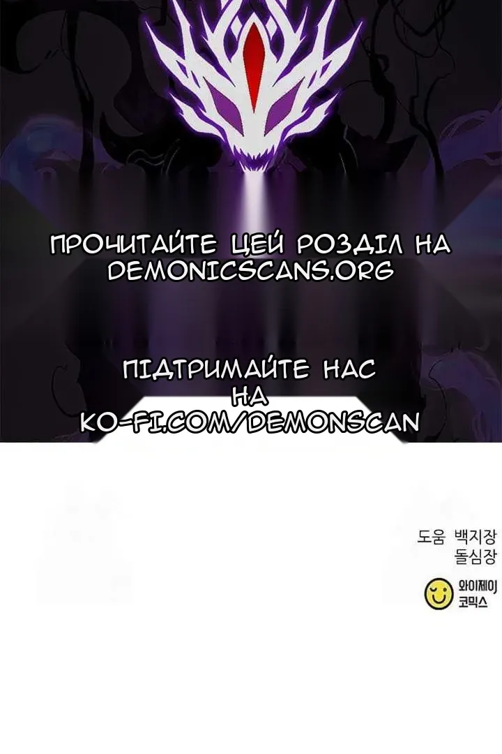 Сторінка 141