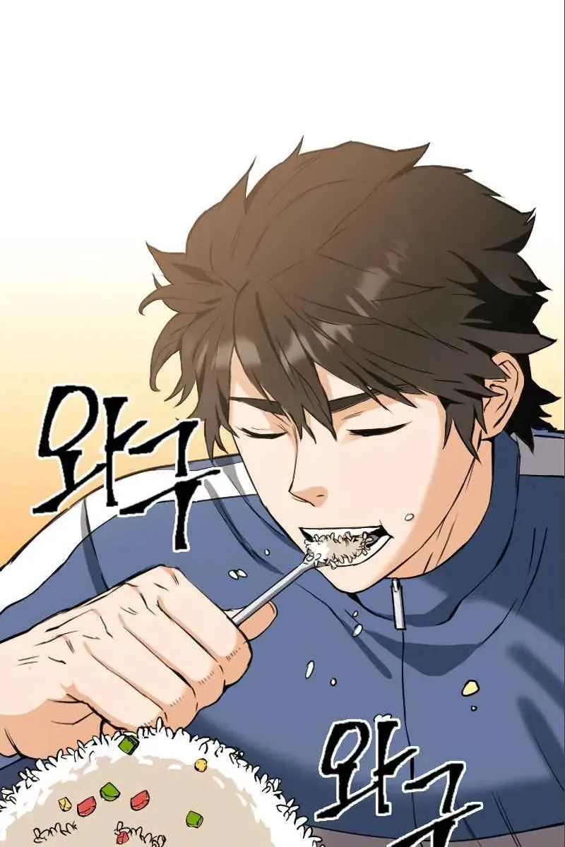 Сторінка 26