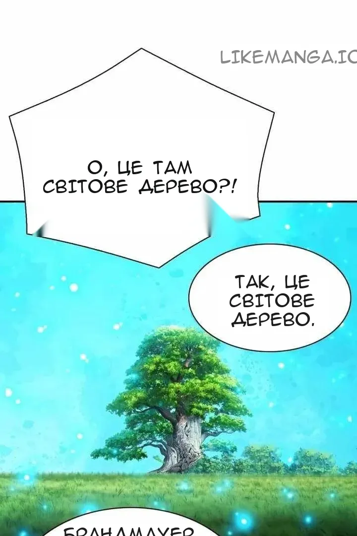 Сторінка 19