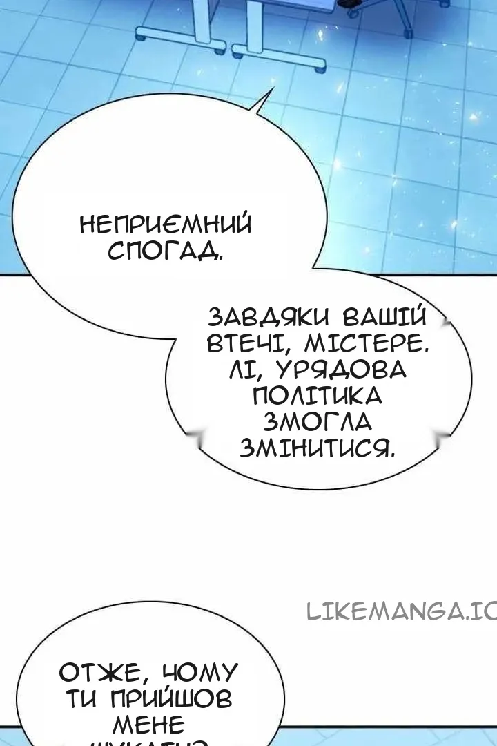 Сторінка 35