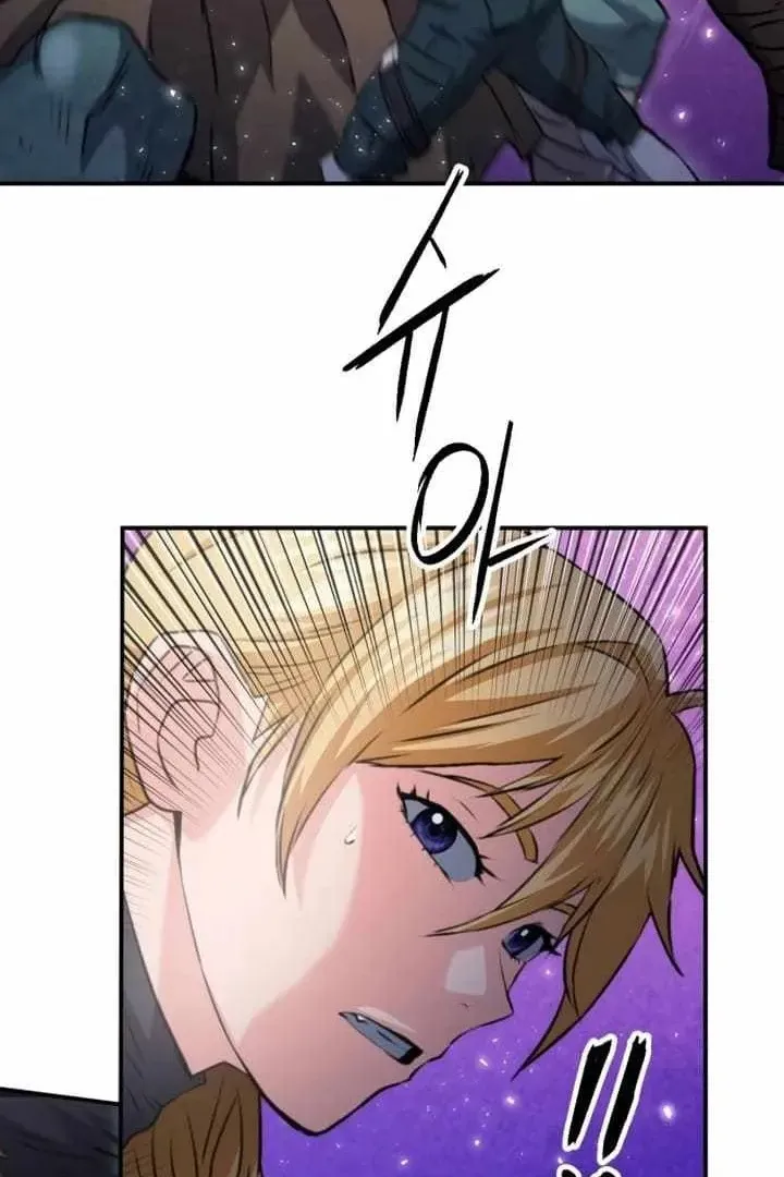 Сторінка 111