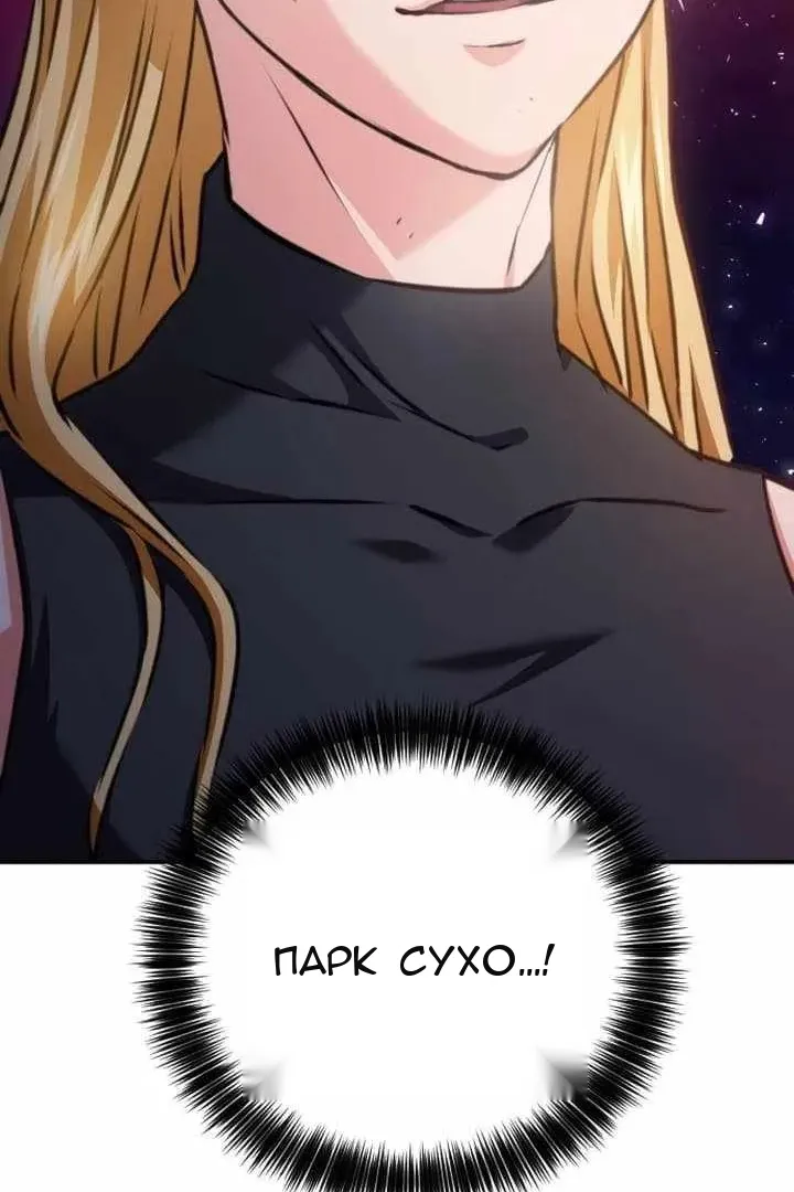 Сторінка 122