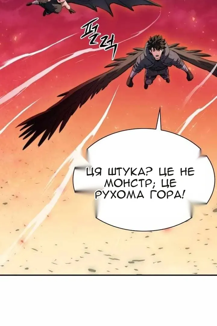 Сторінка 15