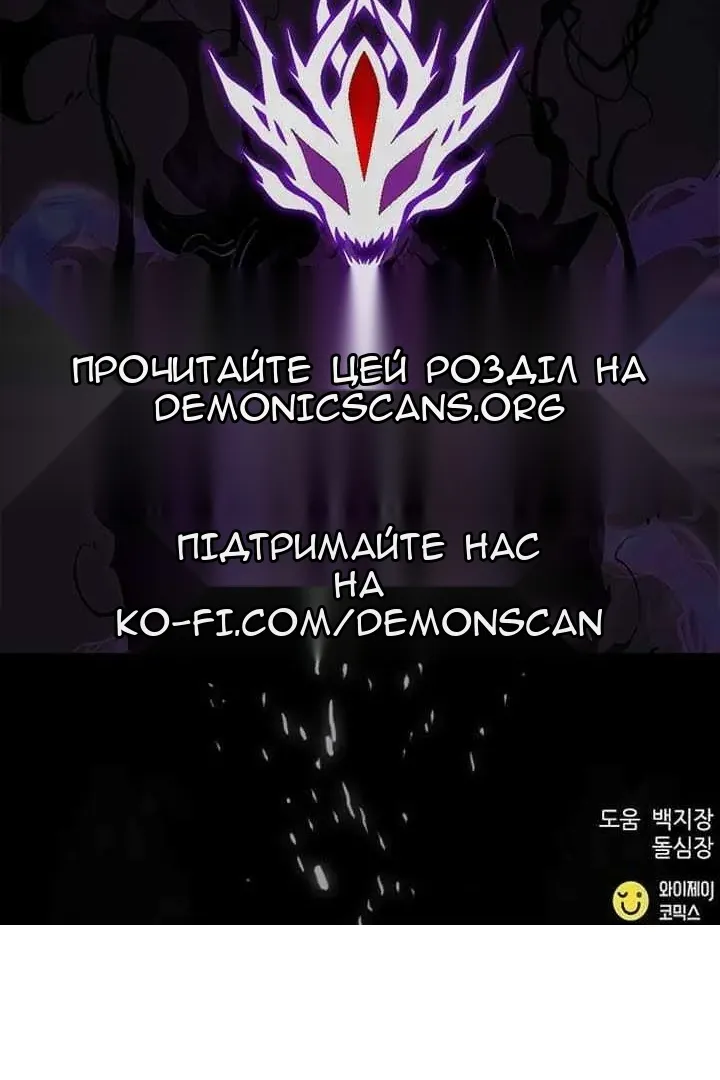 Сторінка 141