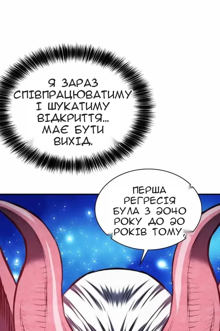 Сторінка 17