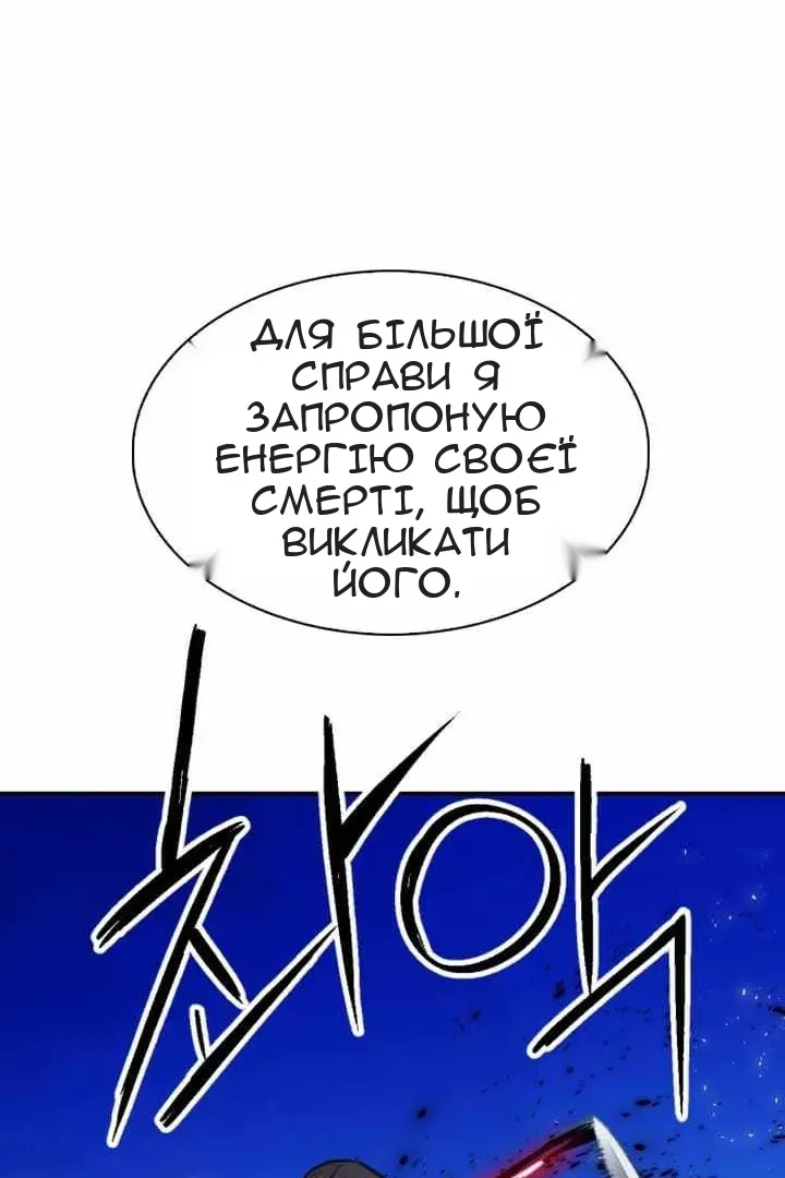 Сторінка 39